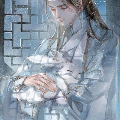 茅台总经理王莉被传失联，本人回应：近期在党校学习，感谢大家关心